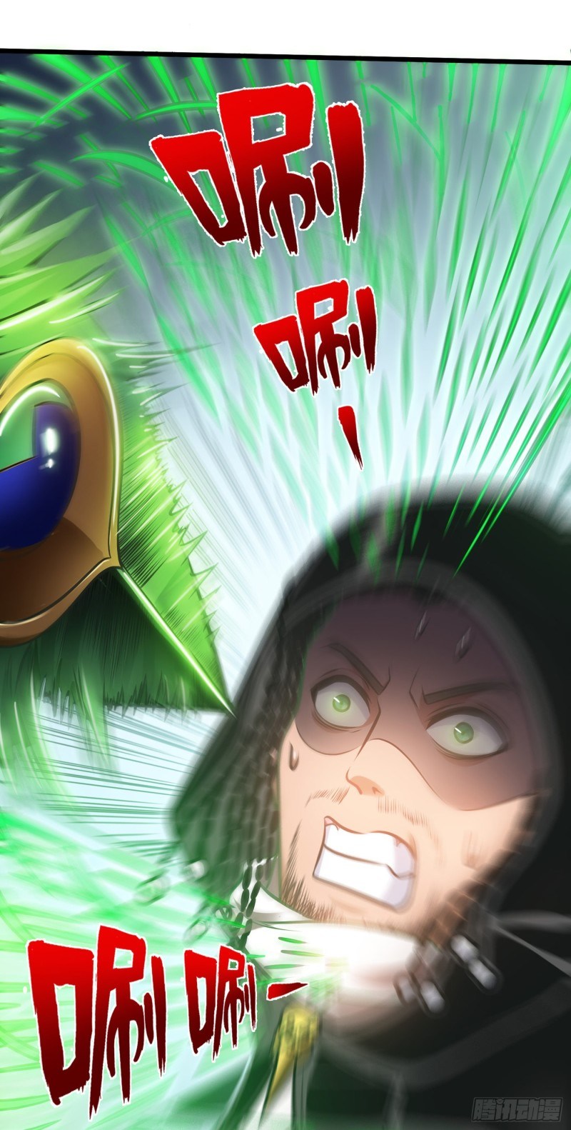 Strongest Divine Doctor Mixed City Chapter 67 Gambar 22