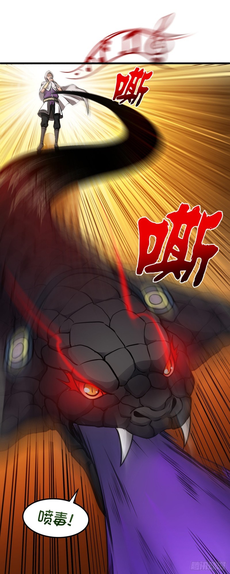 Strongest Divine Doctor Mixed City Chapter 67 Gambar 4