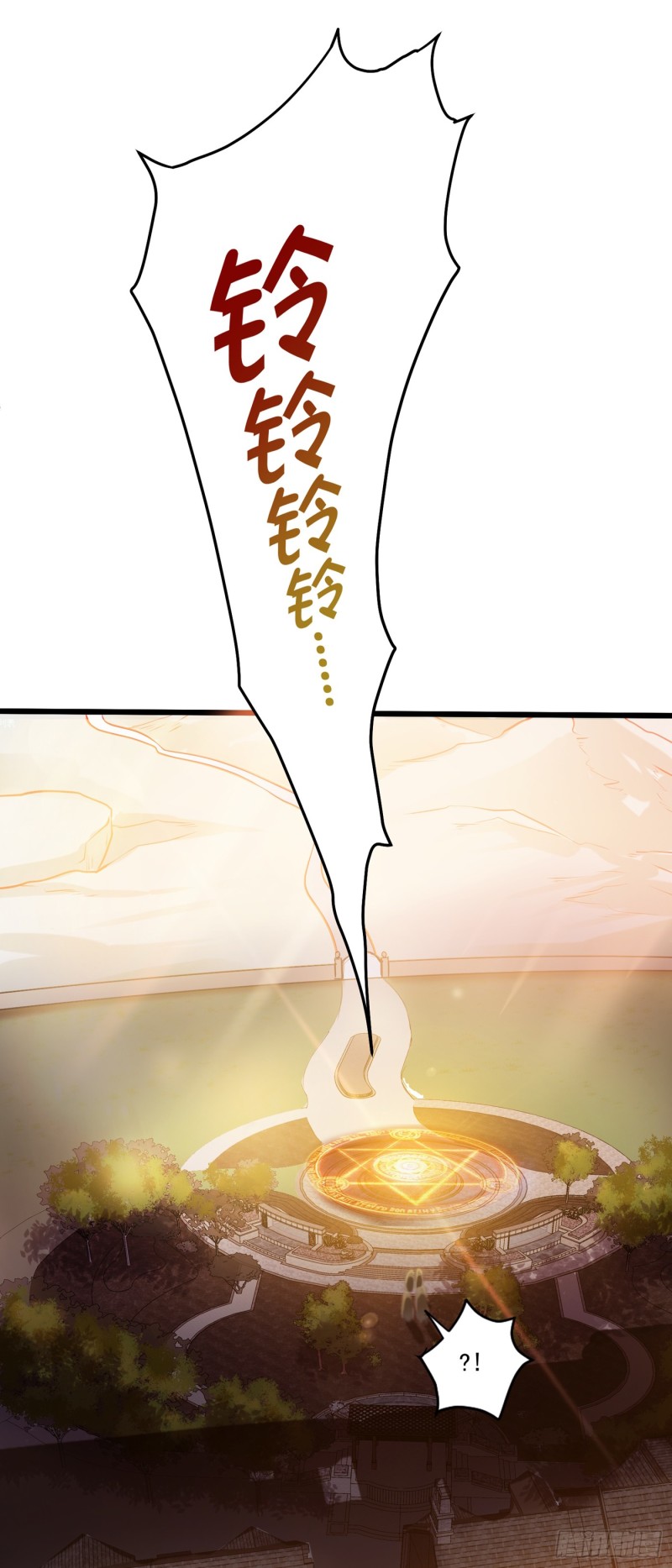 Strongest Divine Doctor Mixed City Chapter 66 Gambar 29