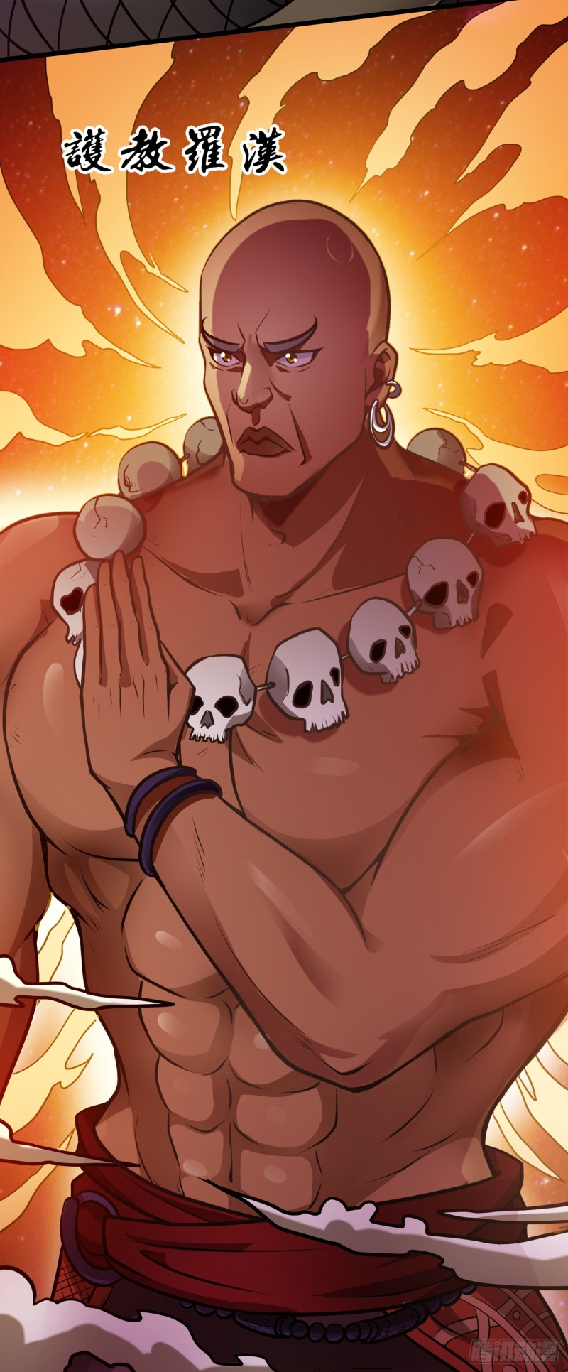 Strongest Divine Doctor Mixed City Chapter 66 Gambar 42