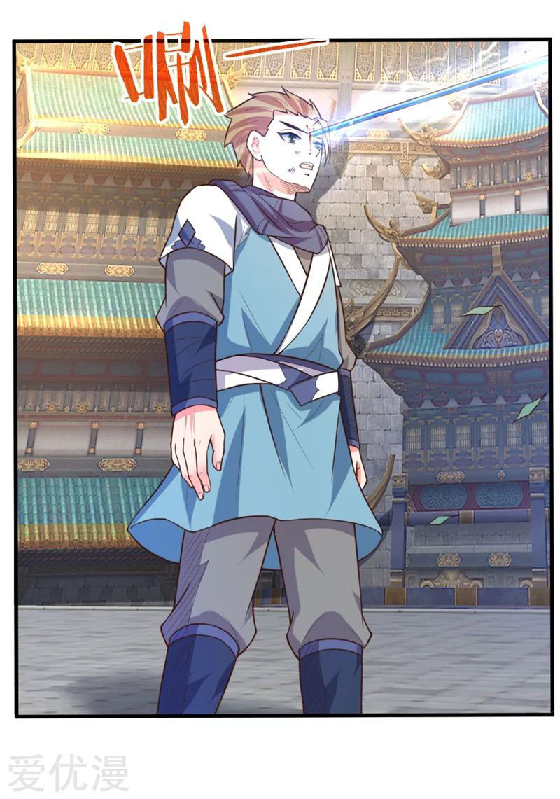 Shenwu Tianzun Chapter 113 Gambar 12