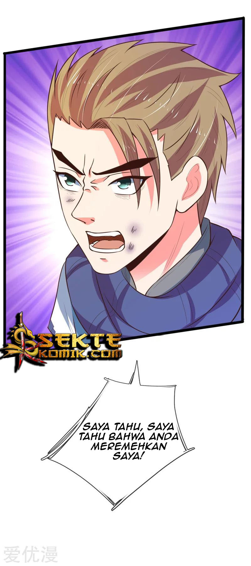 Manhua Shenwu Tianzun Chapter 113 gambar nomor 2