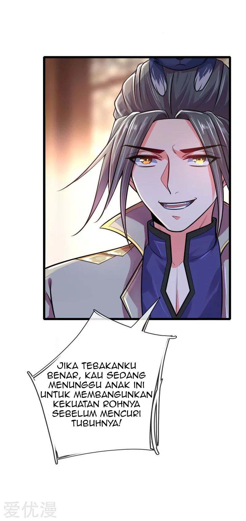 Shenwu Tianzun Chapter 113 Gambar 23