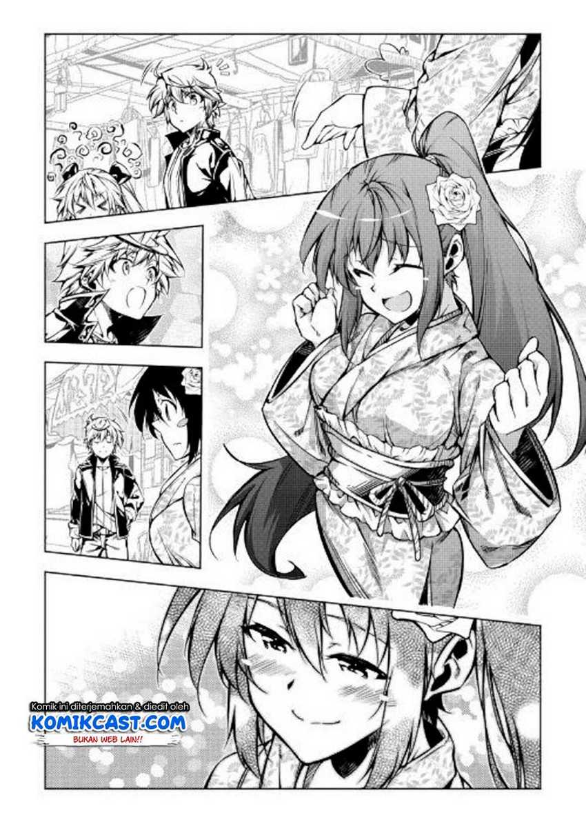 Kouritsu Kuriya Madoushi, Daini no Jinsei de Madou wo Kiwameru Chapter 46 Gambar 13