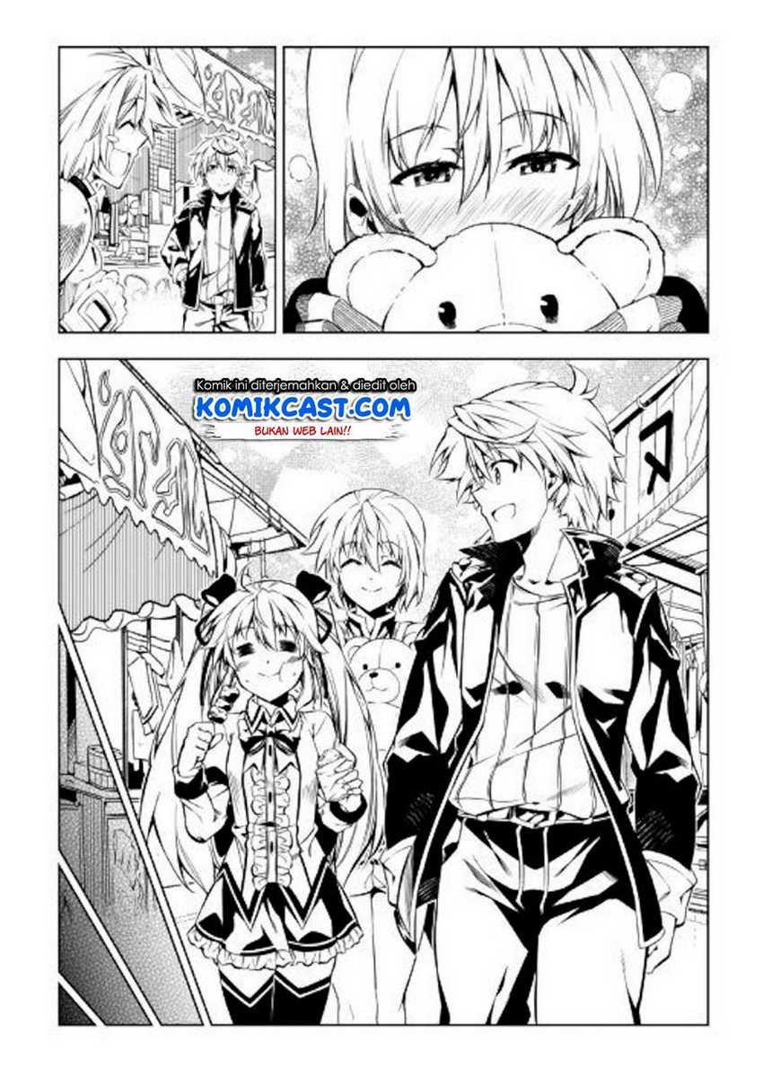 Kouritsu Kuriya Madoushi, Daini no Jinsei de Madou wo Kiwameru Chapter 46 Gambar 15