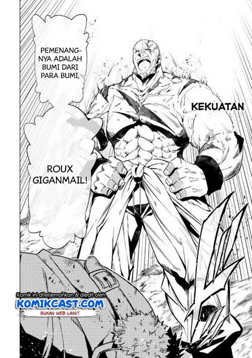 Kouritsu Kuriya Madoushi, Daini no Jinsei de Madou wo Kiwameru Chapter 46 Gambar 19