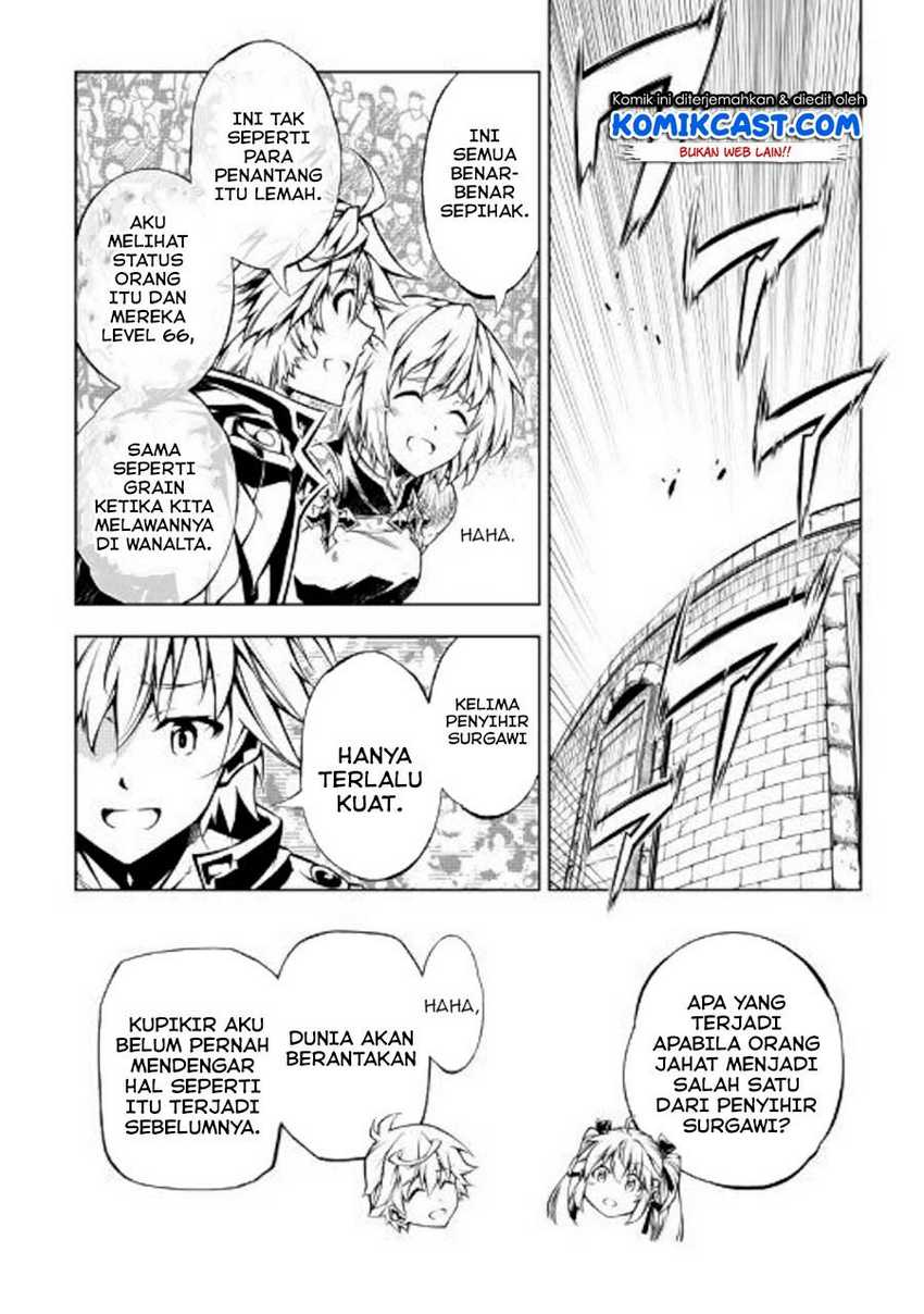 Kouritsu Kuriya Madoushi, Daini no Jinsei de Madou wo Kiwameru Chapter 46 Gambar 21