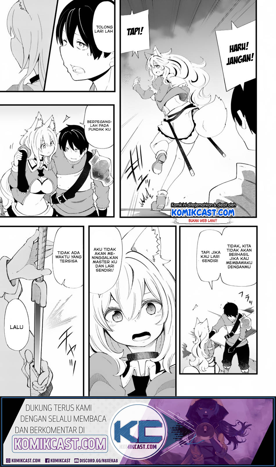 Seichou Cheat de Nandemo Dekiru you ni Natta ga, Mushoku dake wa Yamerarenai you desu Chapter 26 Gambar 16