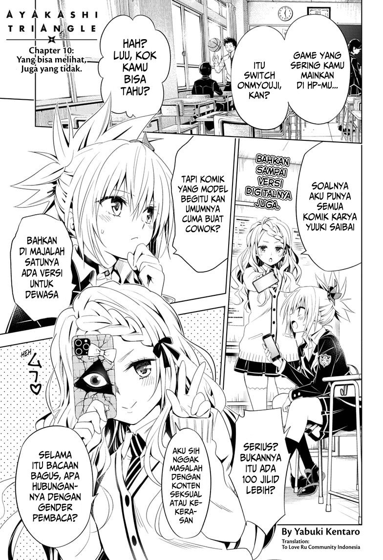 Baca Manga Ayakashi Triangle Chapter 10 Gambar 2