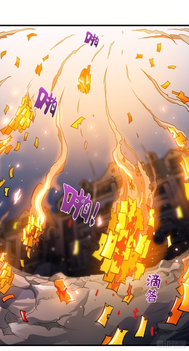 Strongest Divine Doctor Mixed City Chapter 69 Gambar 26