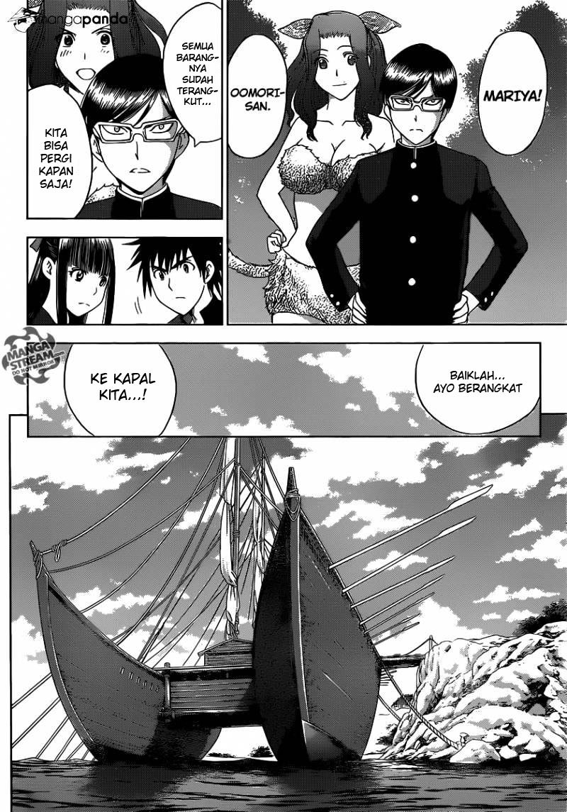 Cage of Eden Chapter 185 Gambar 18