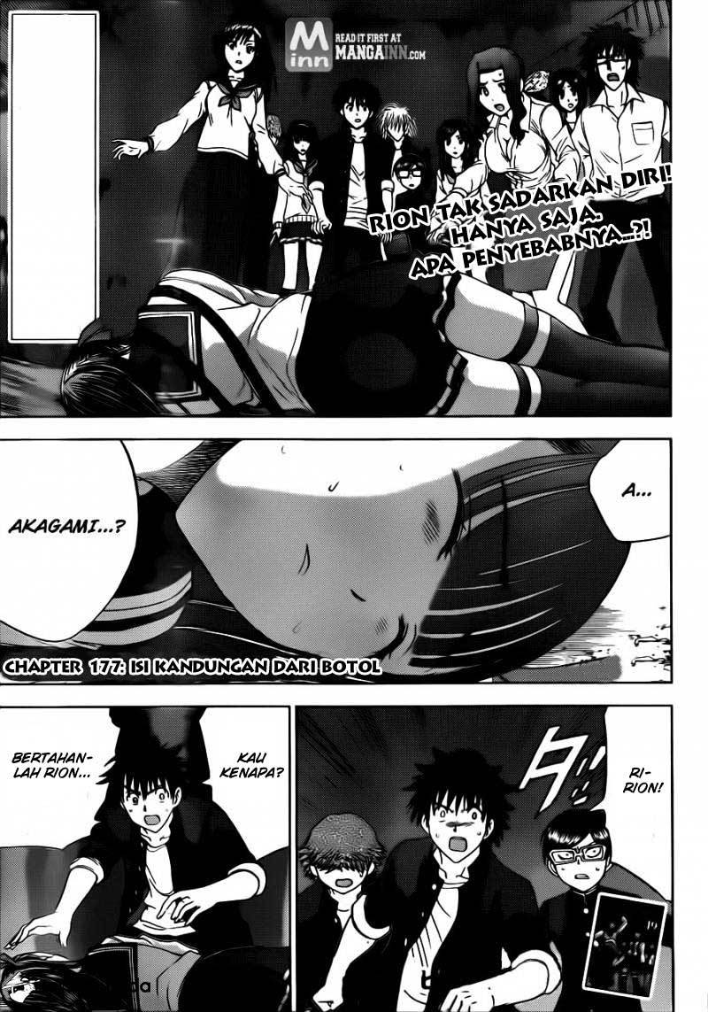 Baca Manga Cage of Eden Chapter 177 Gambar 2