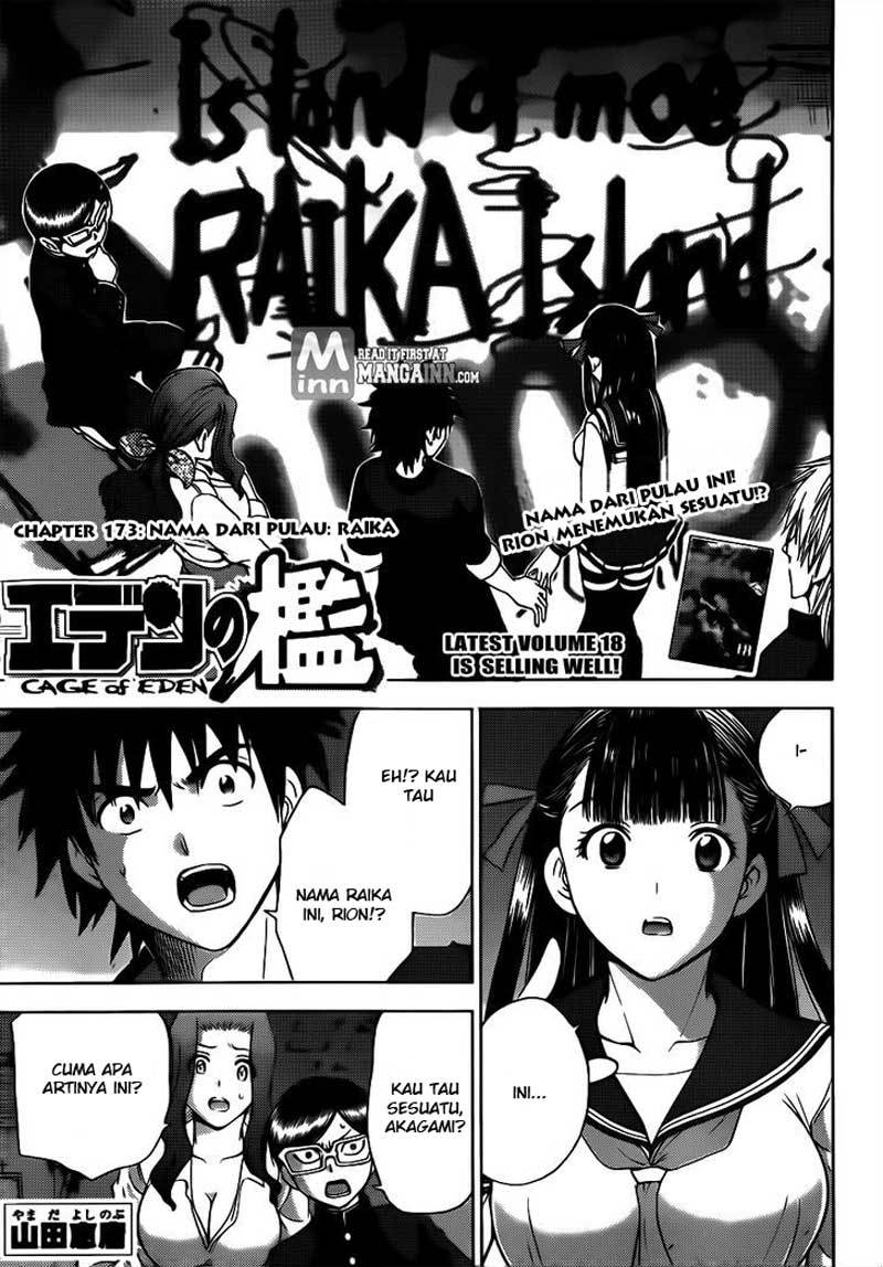 Baca Manga Cage of Eden Chapter 173 Gambar 2
