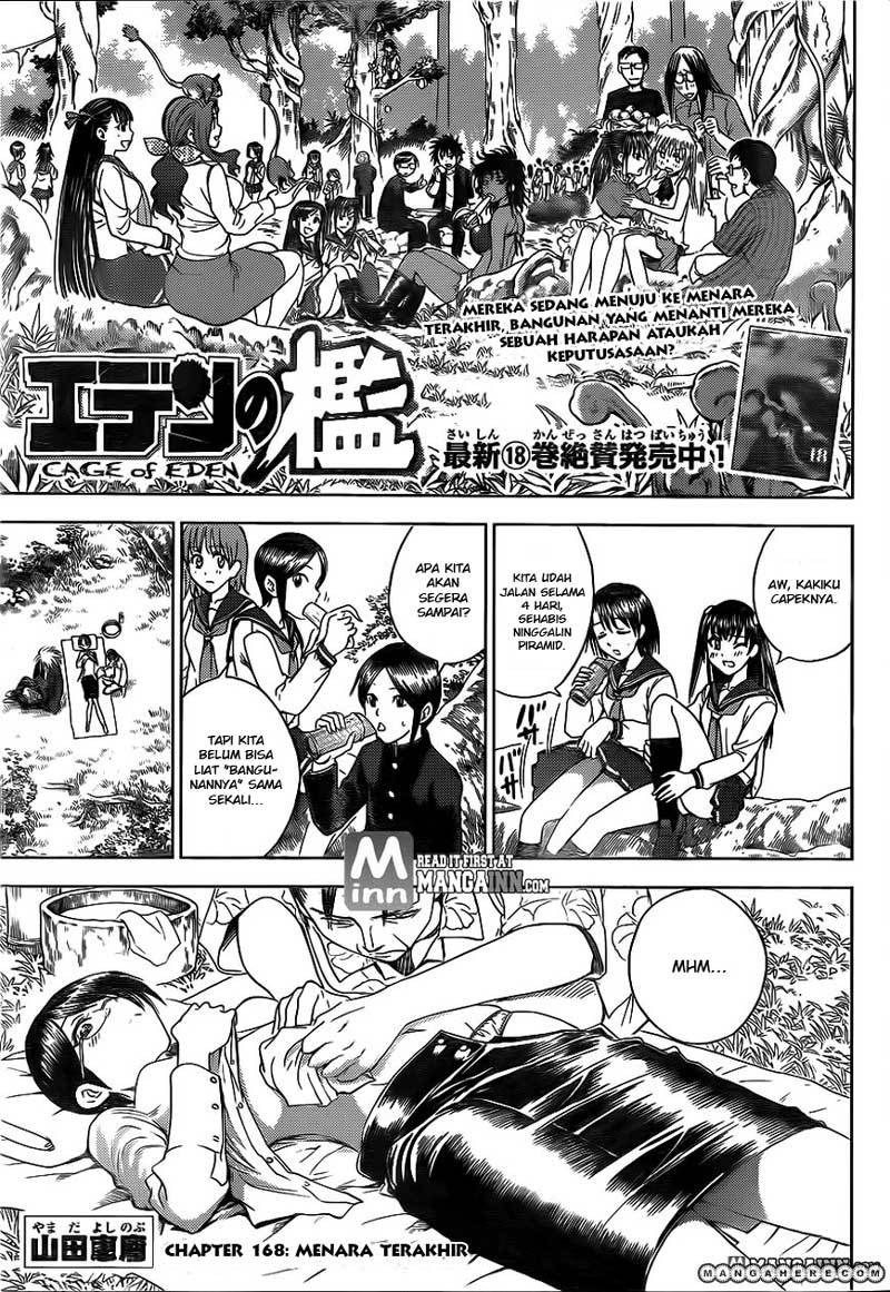 Baca Manga Cage of Eden Chapter 168 Gambar 2