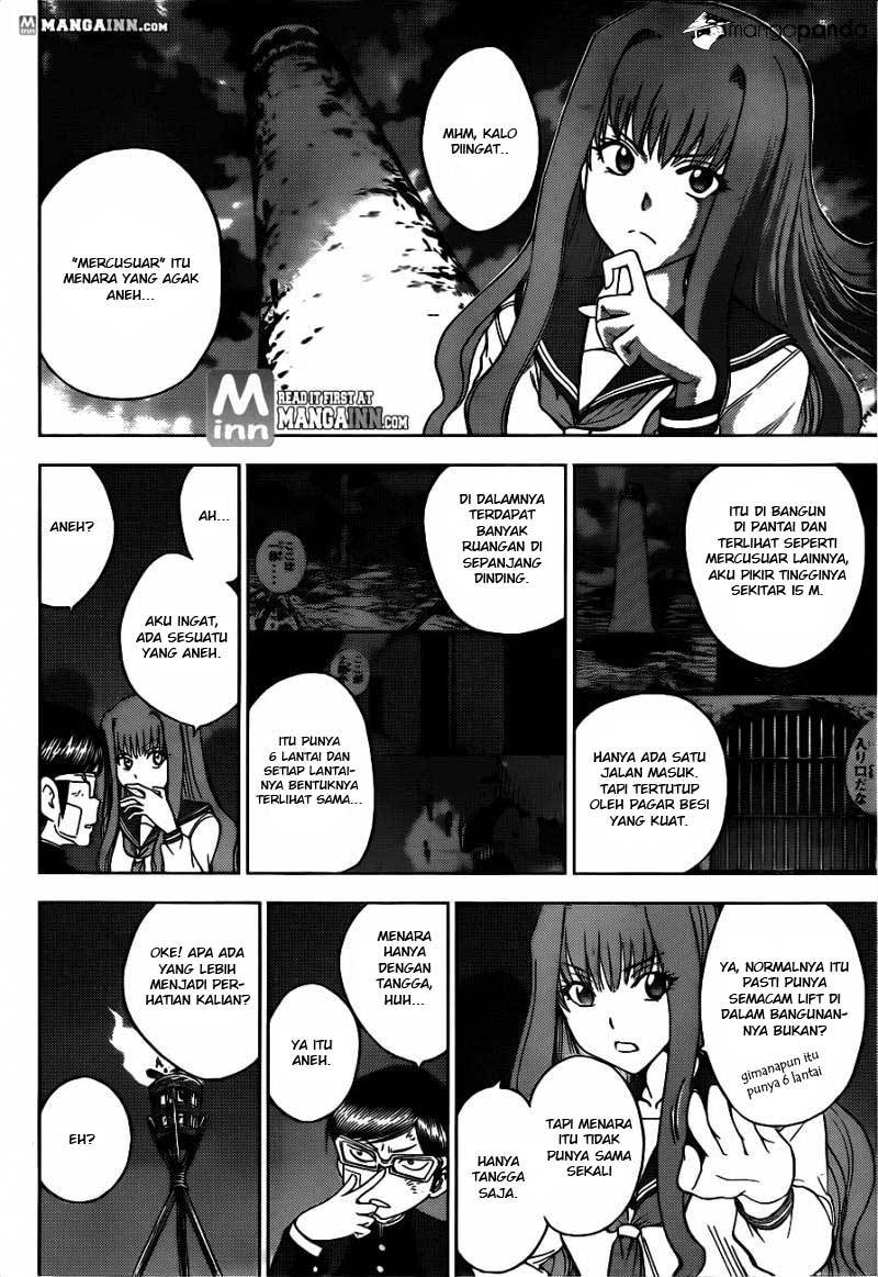 Cage of Eden Chapter 167 Gambar 5