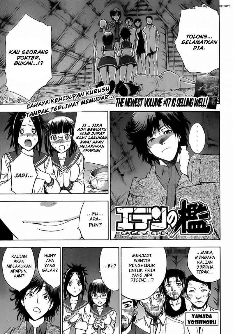 Baca Manga Cage of Eden Chapter 156 Gambar 2