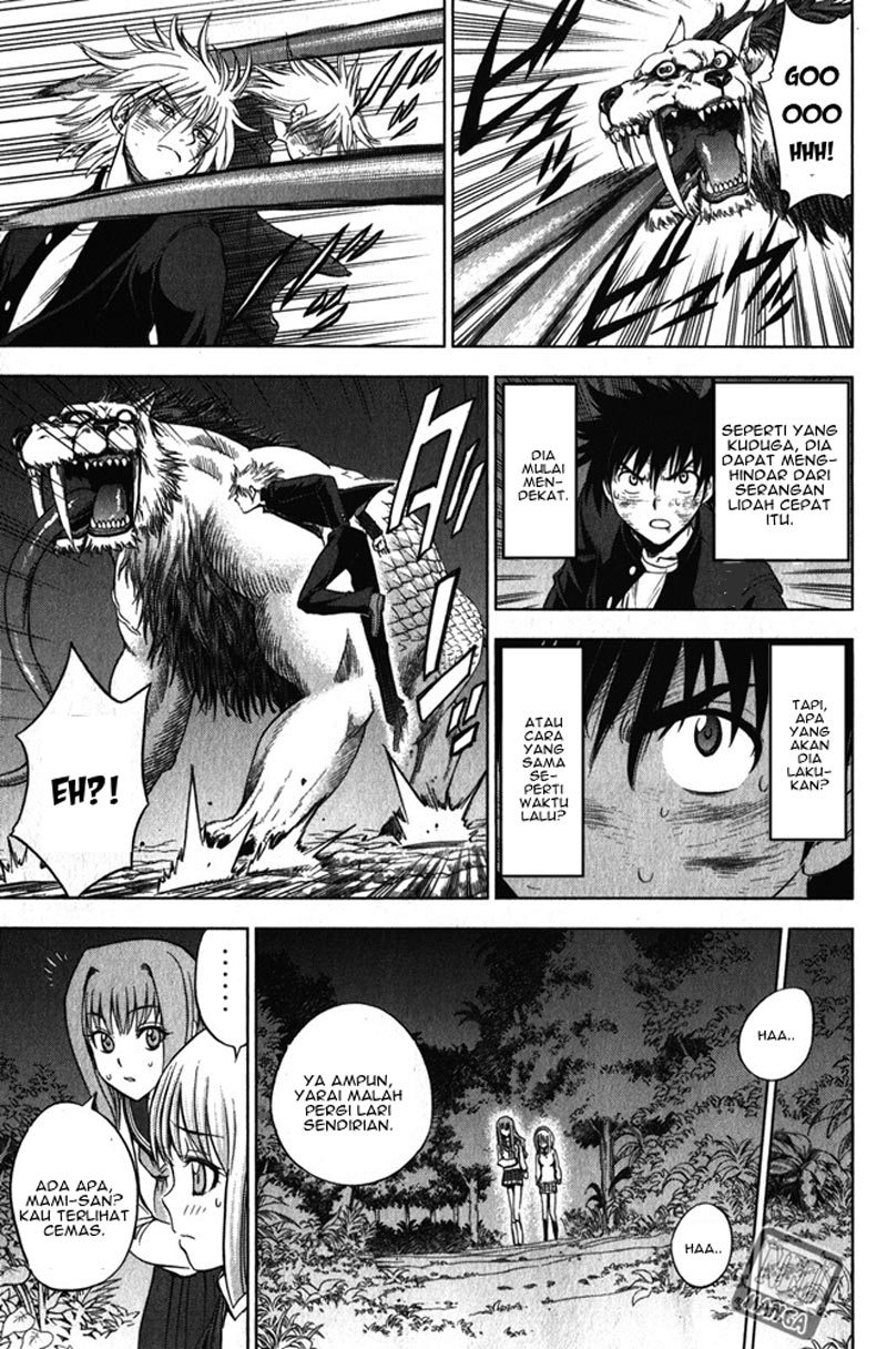 Cage of Eden Chapter 147 Gambar 6