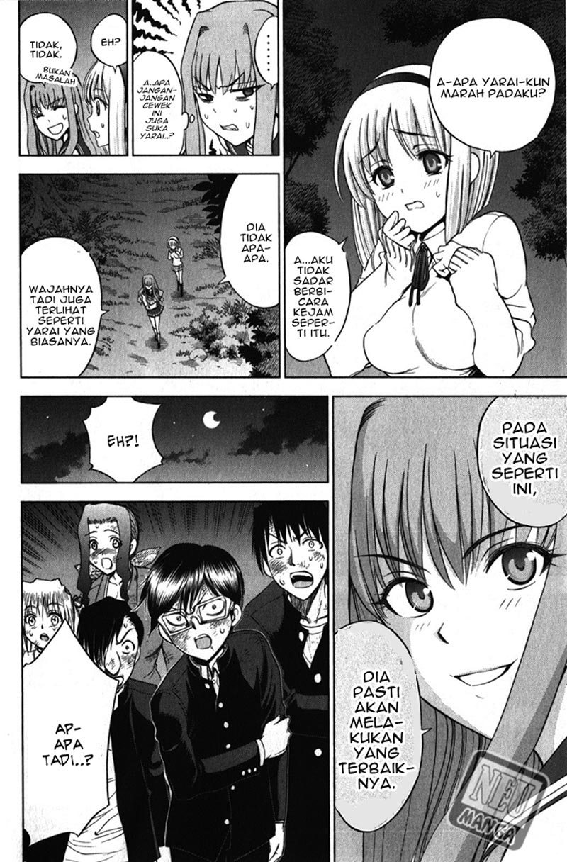 Cage of Eden Chapter 147 Gambar 7