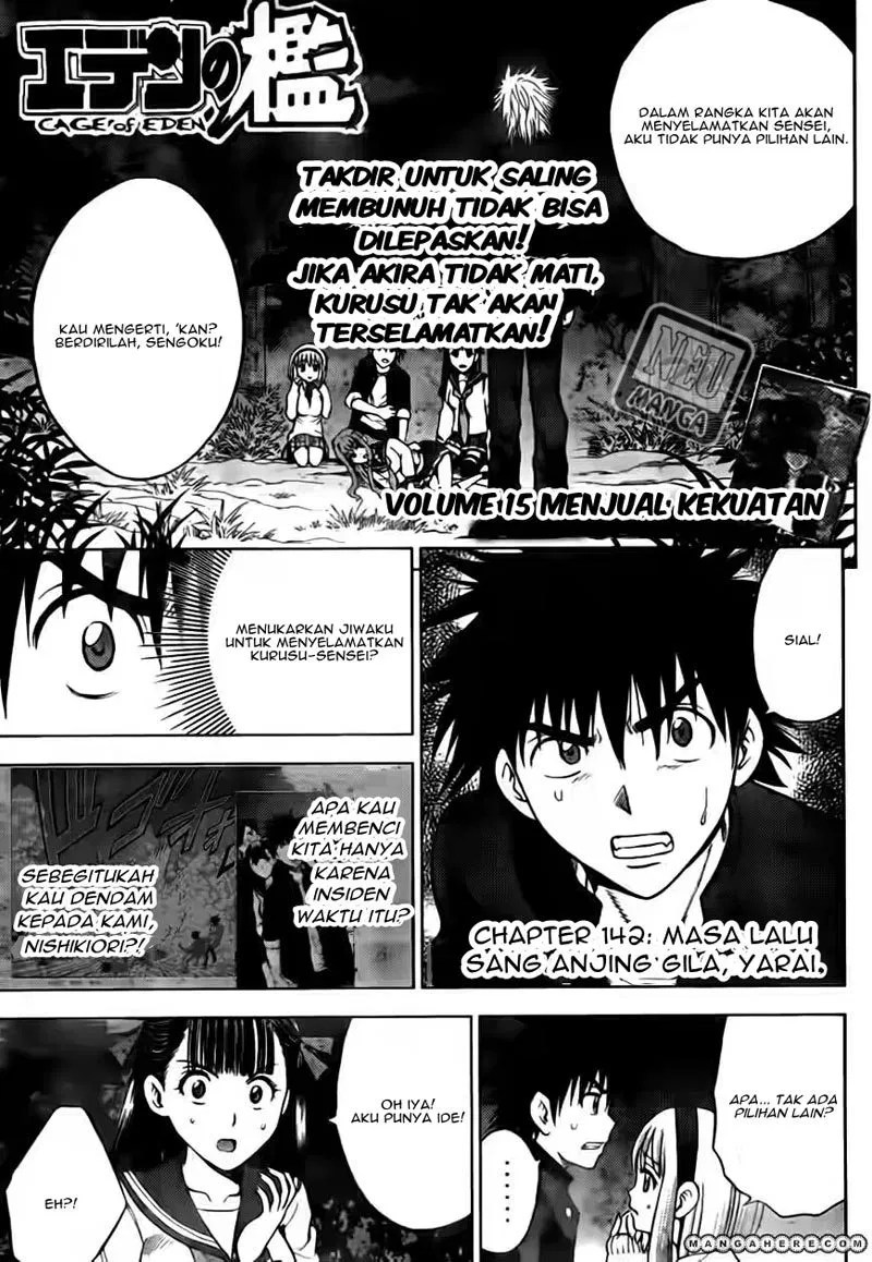 Cage of Eden Chapter 142 Gambar 4