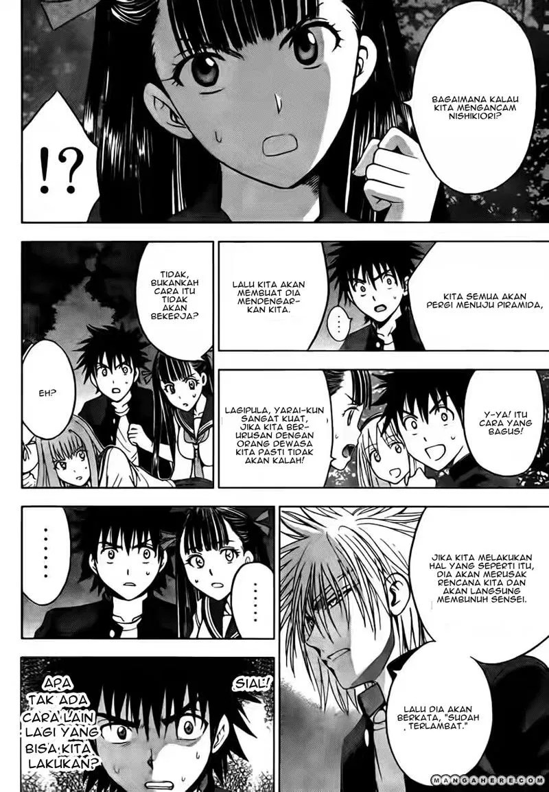 Cage of Eden Chapter 142 Gambar 6