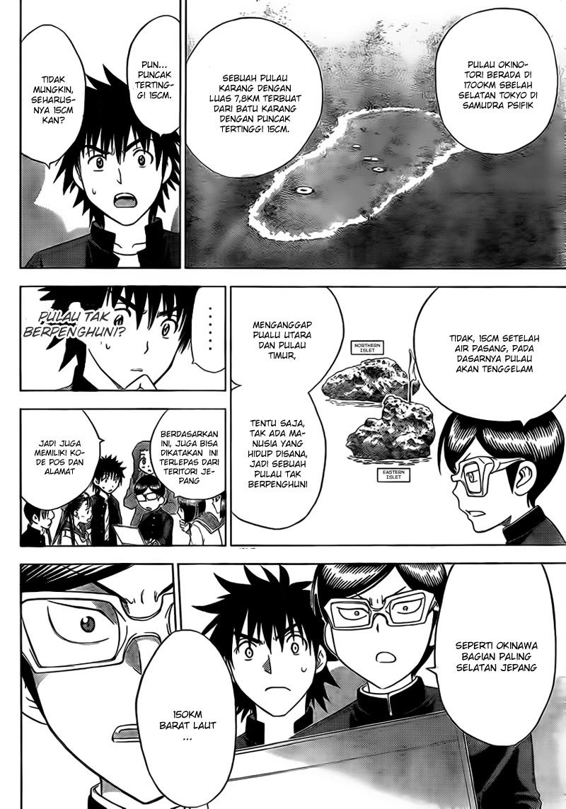Cage of Eden Chapter 137 Gambar 5