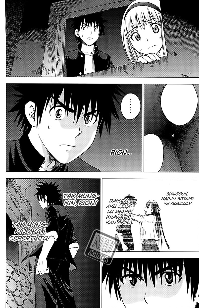 Cage of Eden Chapter 123 Gambar 7