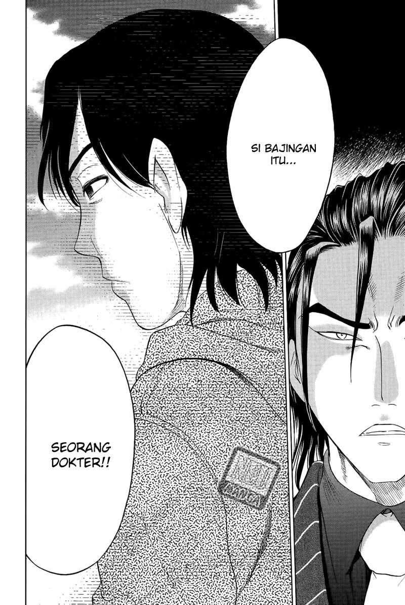 Cage of Eden Chapter 109 Gambar 13