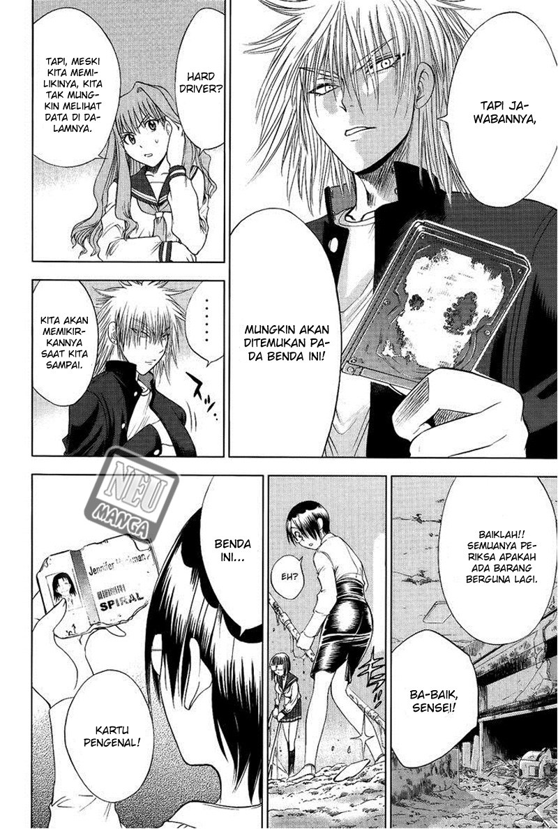 Cage of Eden Chapter 105 Gambar 9