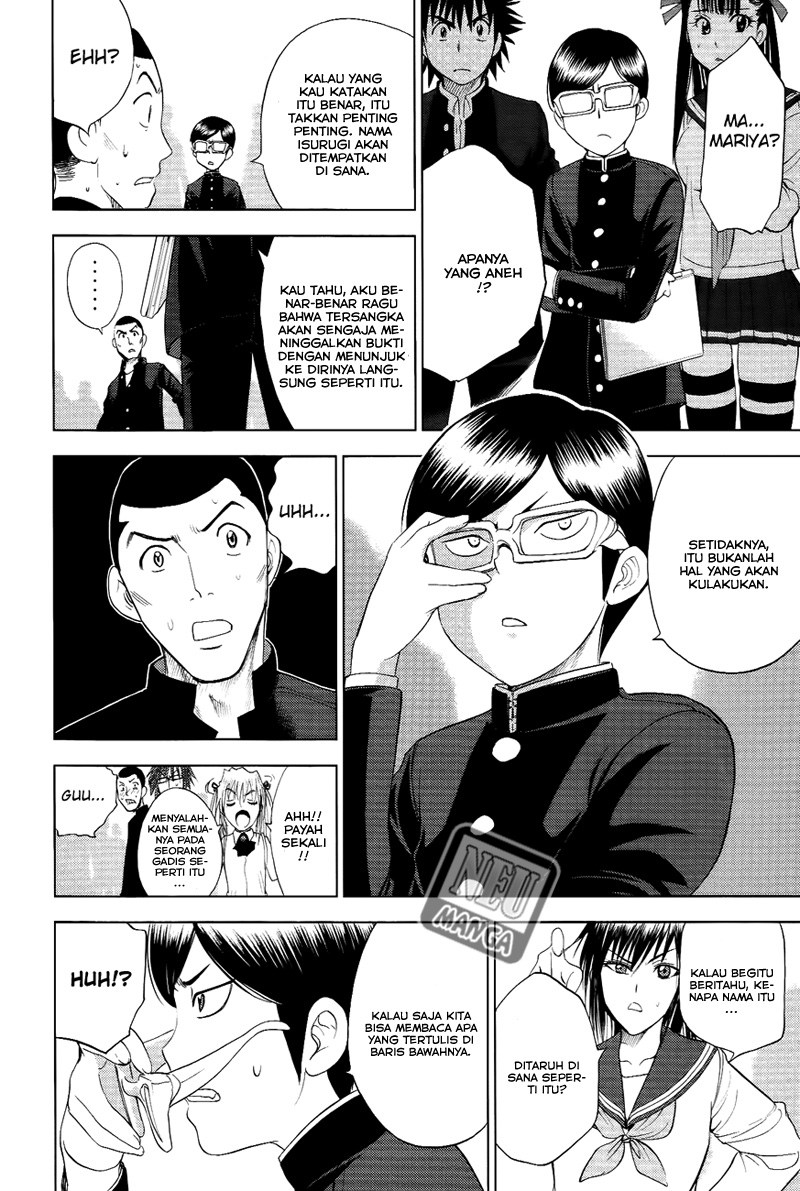 Cage of Eden Chapter 101 Gambar 5