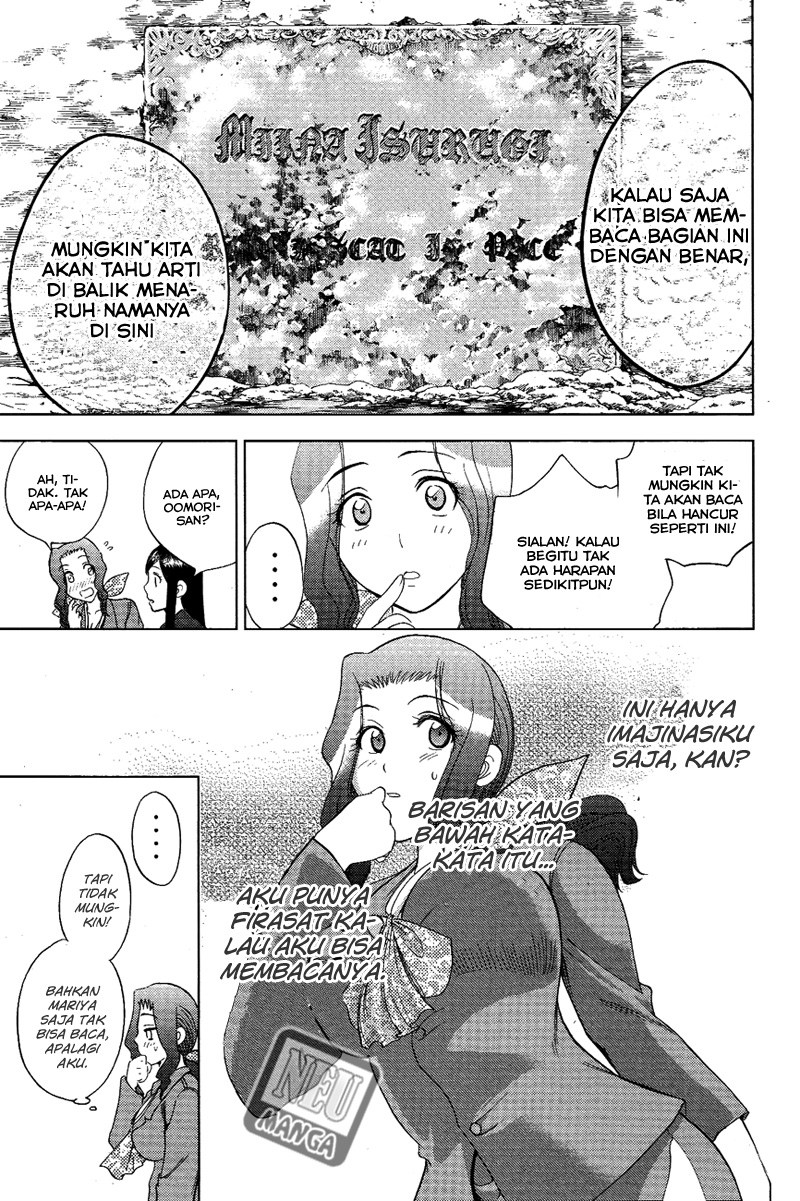 Cage of Eden Chapter 101 Gambar 6