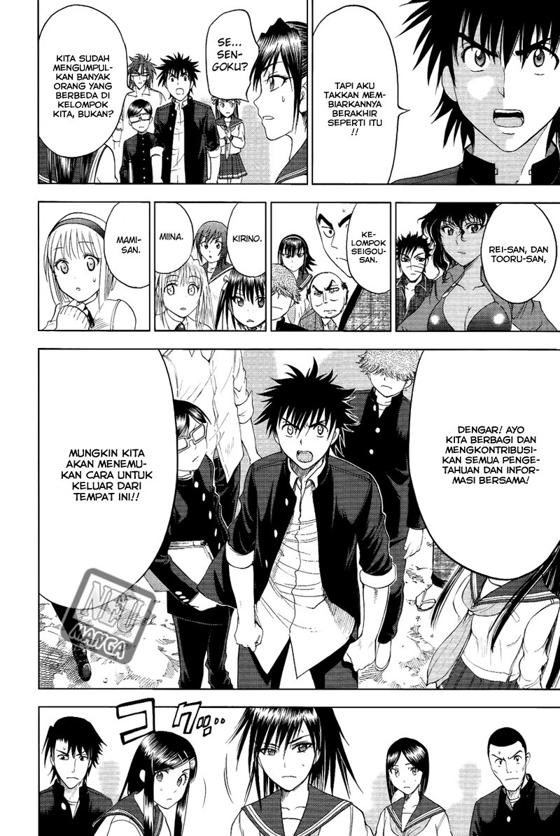 Cage of Eden Chapter 101 Gambar 9
