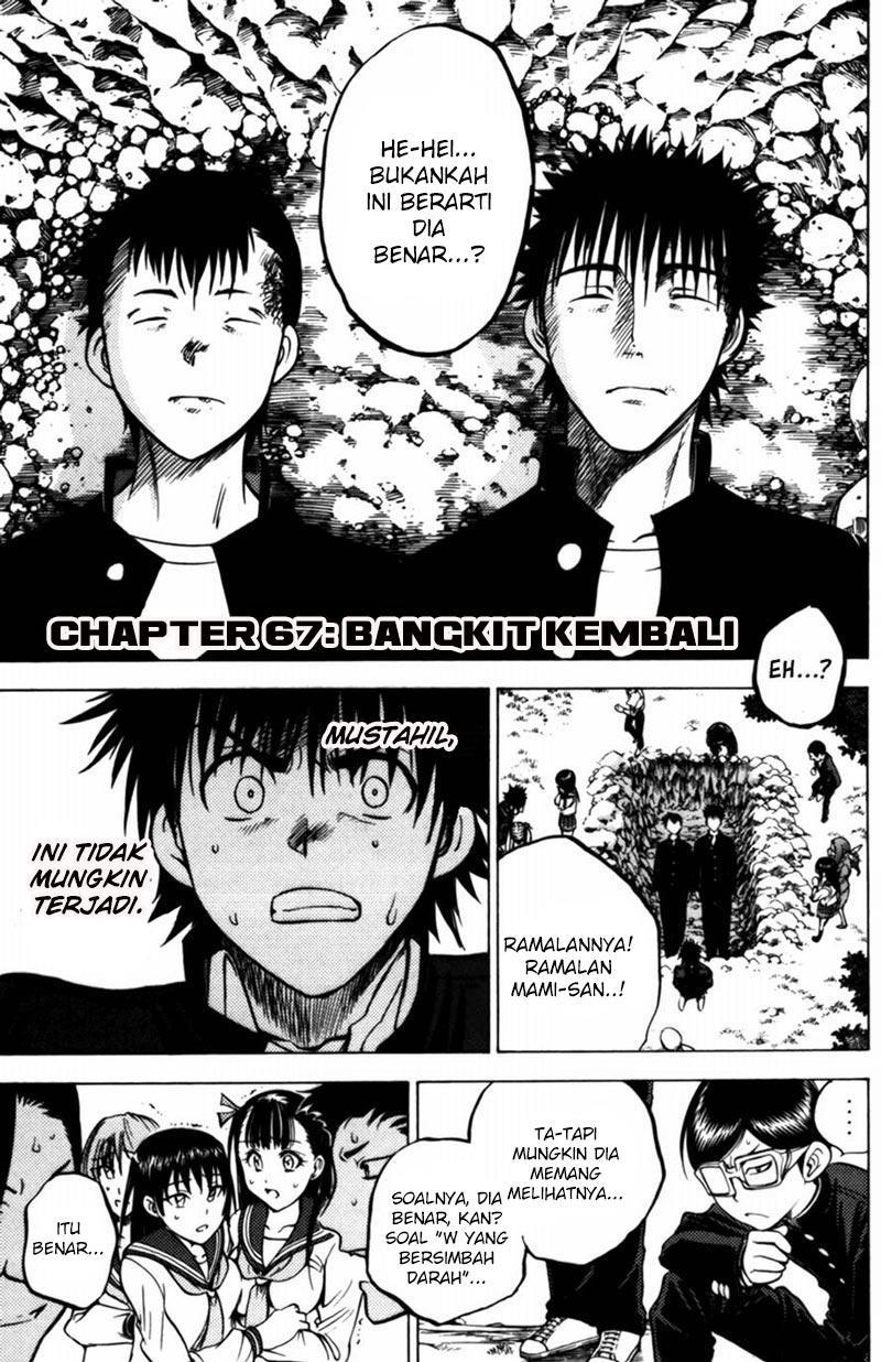 Baca Manga Cage of Eden Chapter 67 Gambar 2