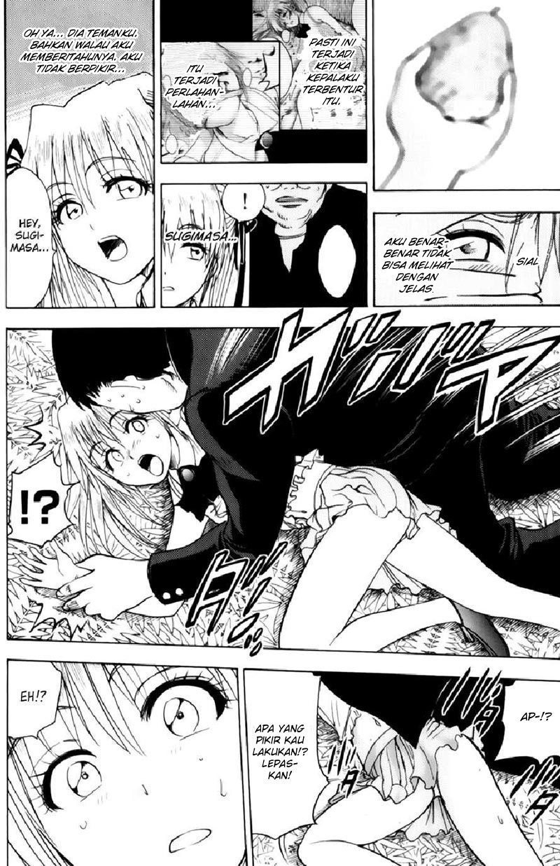 Cage of Eden Chapter 51 Gambar 5