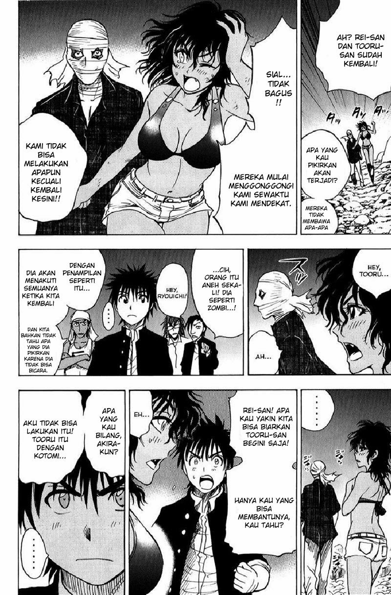 Cage of Eden Chapter 46 Gambar 9