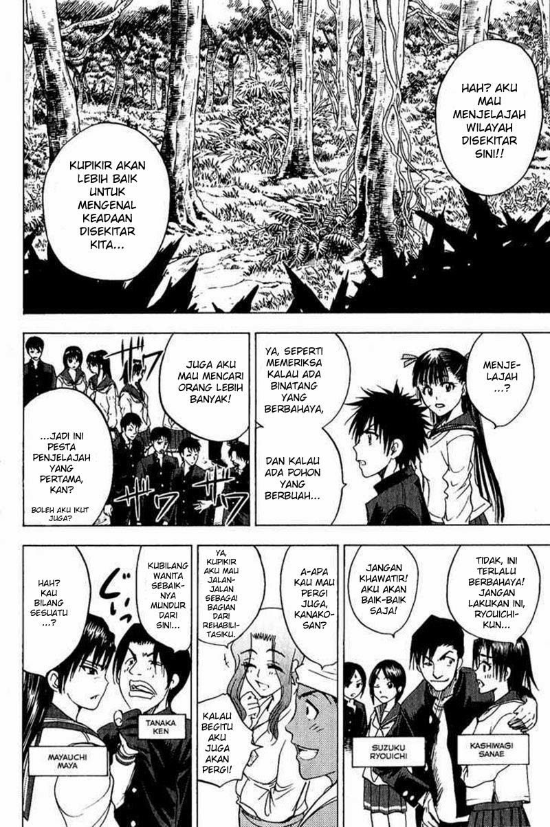 Cage of Eden Chapter 41 Gambar 13
