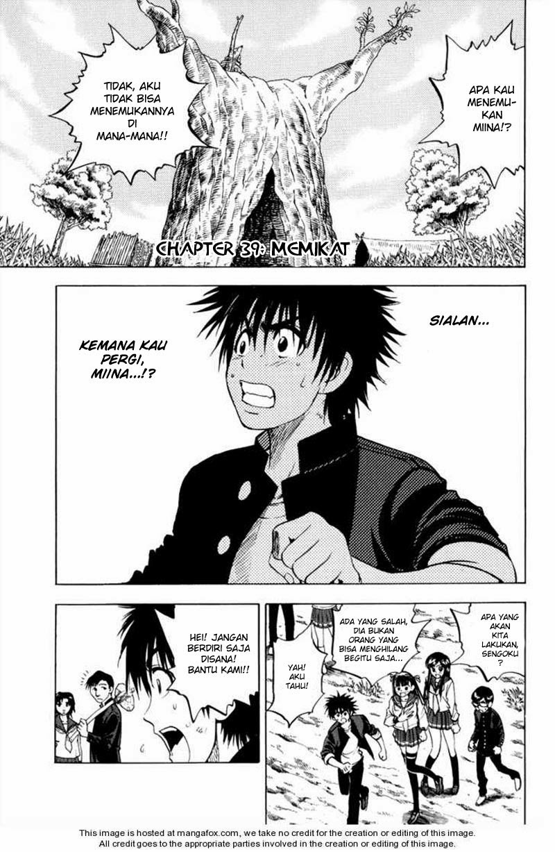 Baca Manga Cage of Eden Chapter 39 Gambar 2