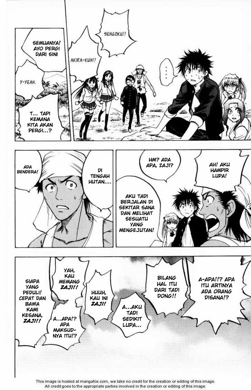 Cage of Eden Chapter 37 Gambar 16