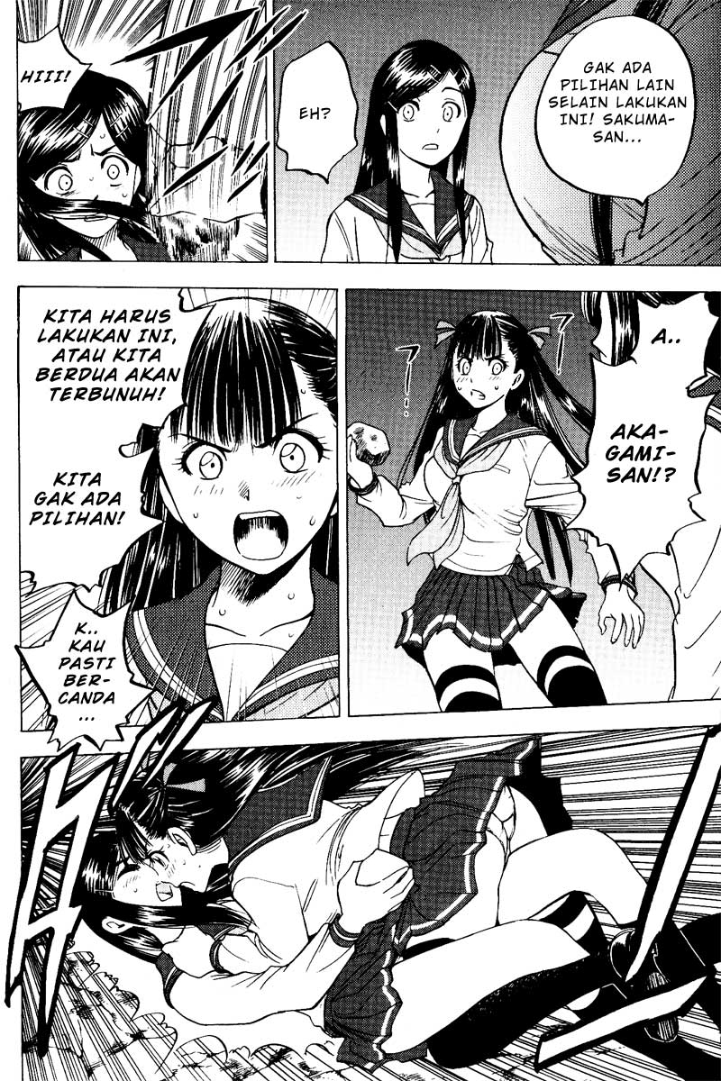 Cage of Eden Chapter 31 Gambar 5
