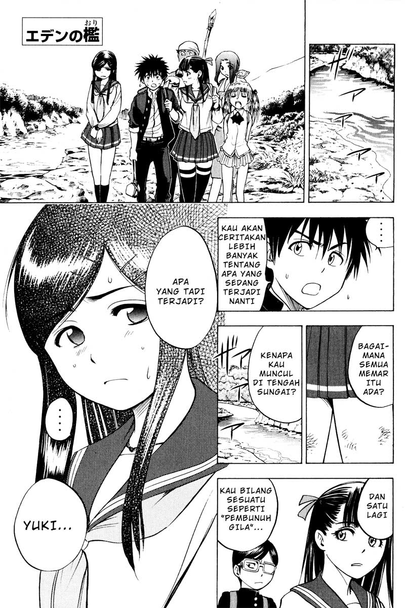 Baca Manga Cage of Eden Chapter 28 Gambar 2