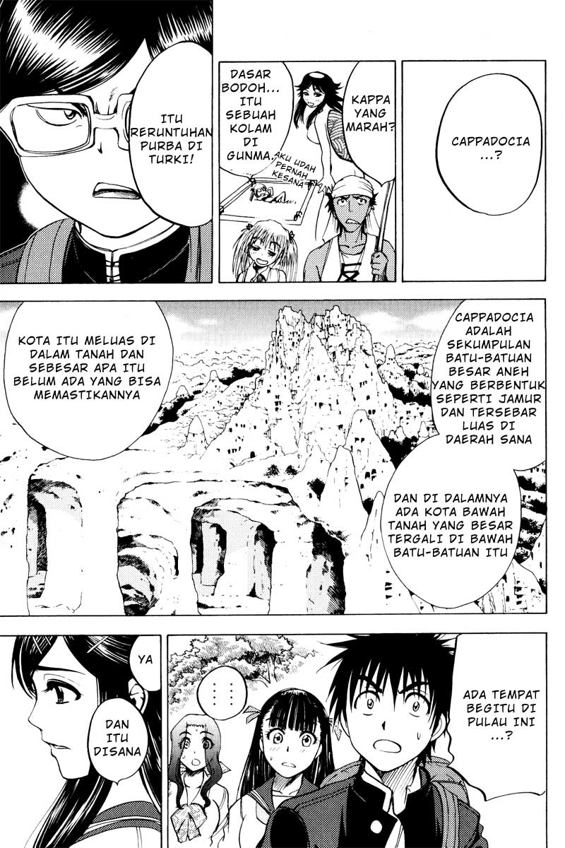 Cage of Eden Chapter 28 Gambar 4