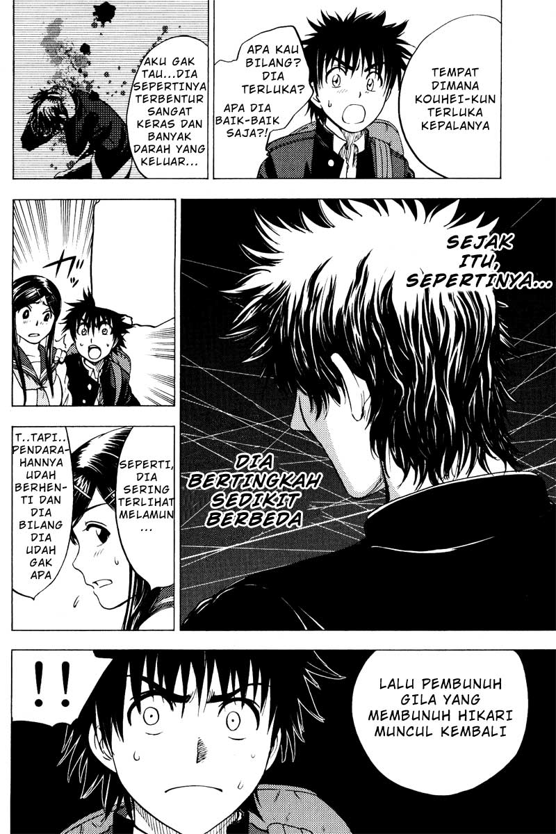 Cage of Eden Chapter 28 Gambar 5
