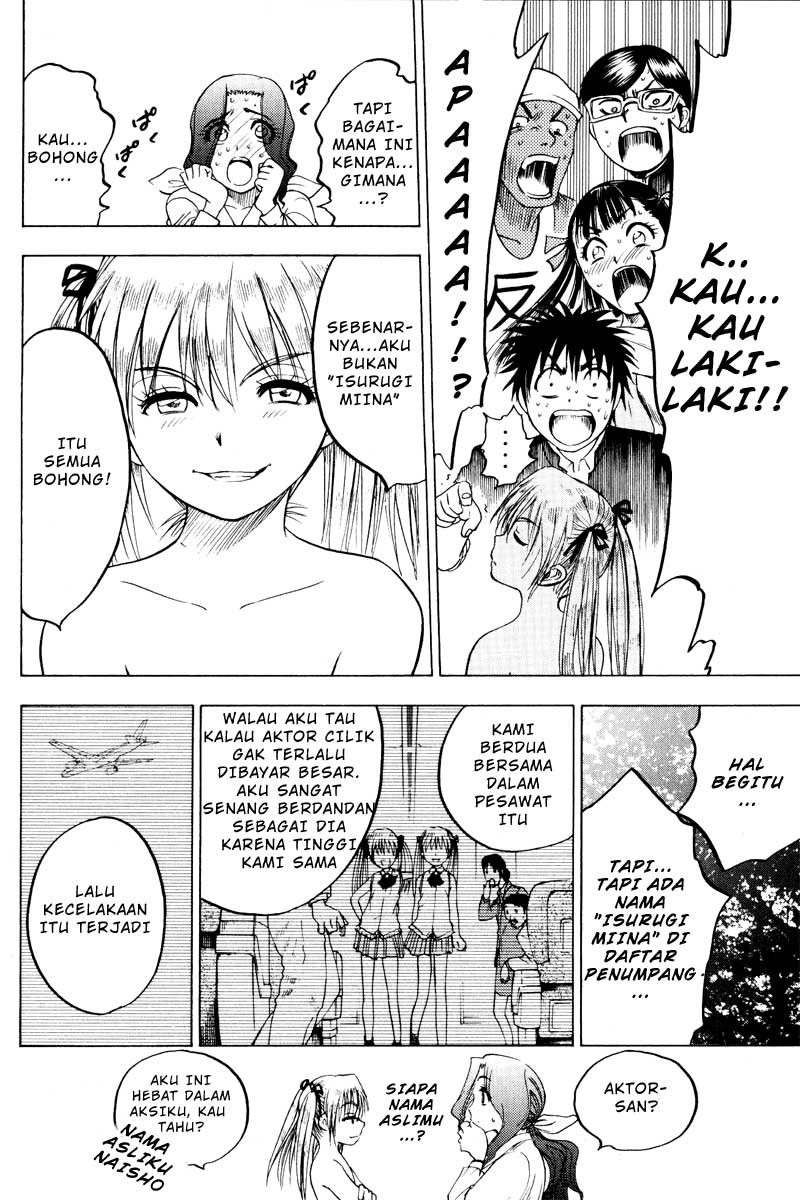 Cage of Eden Chapter 26 Gambar 16