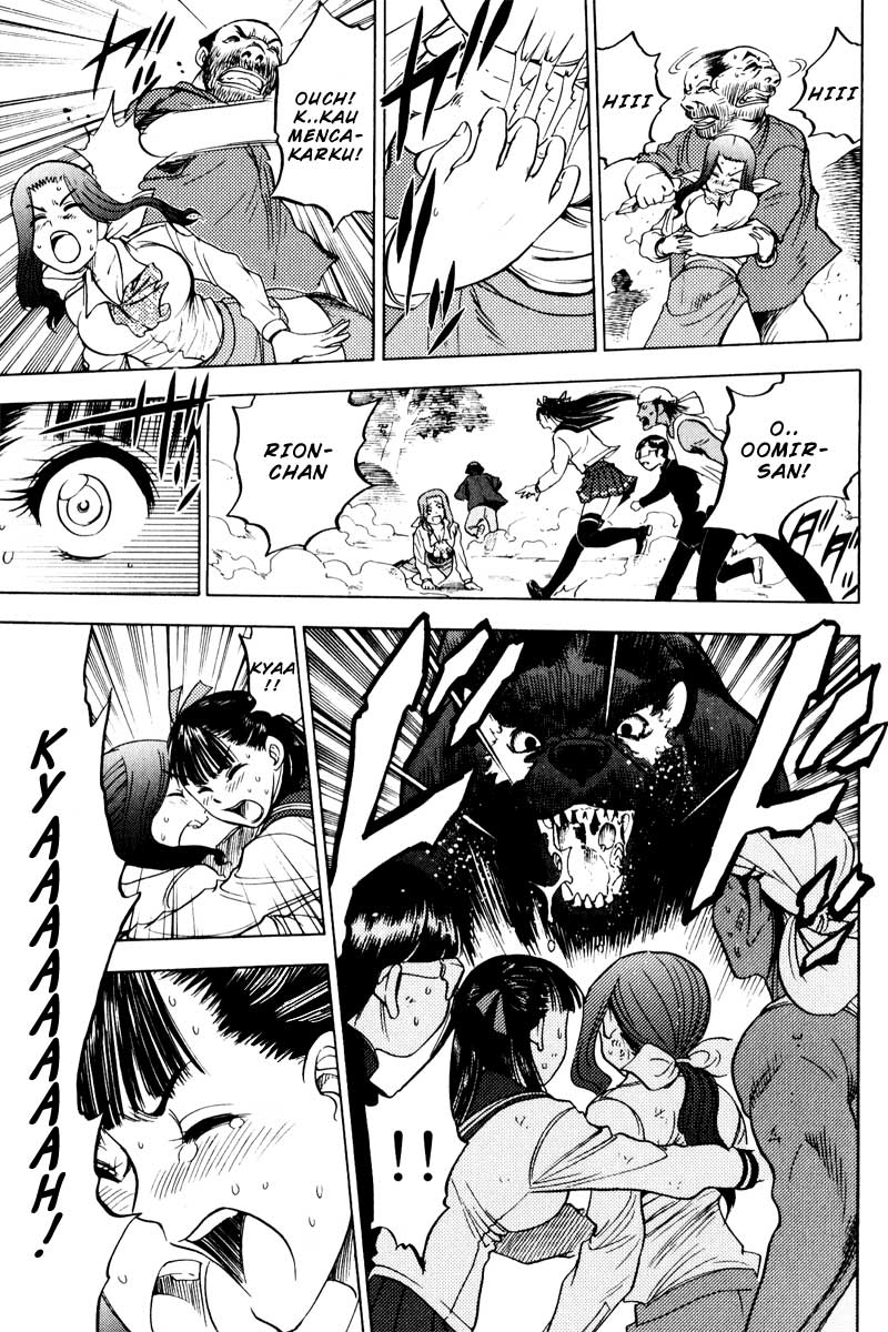 Cage of Eden Chapter 26 Gambar 9