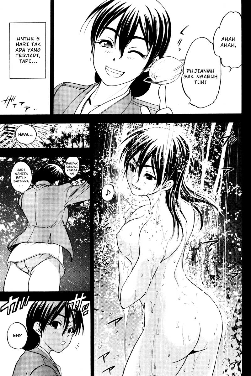Cage of Eden Chapter 25 Gambar 6