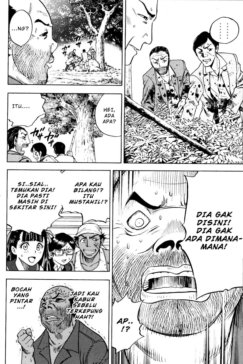 Cage of Eden Chapter 25 Gambar 9