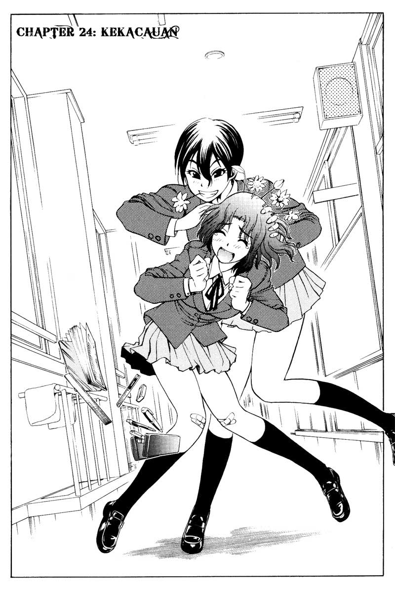 Baca Manga Cage of Eden Chapter 24 Gambar 2