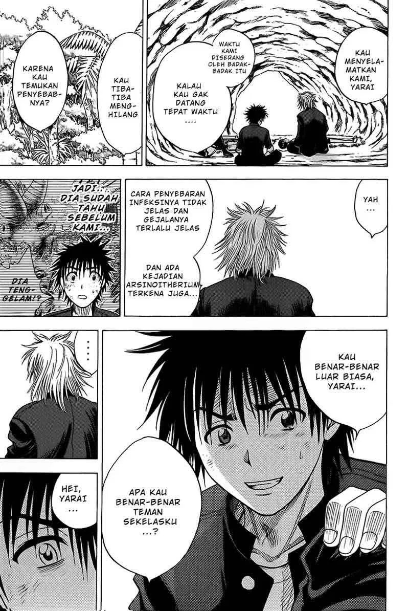 Cage of Eden Chapter 19 Gambar 12