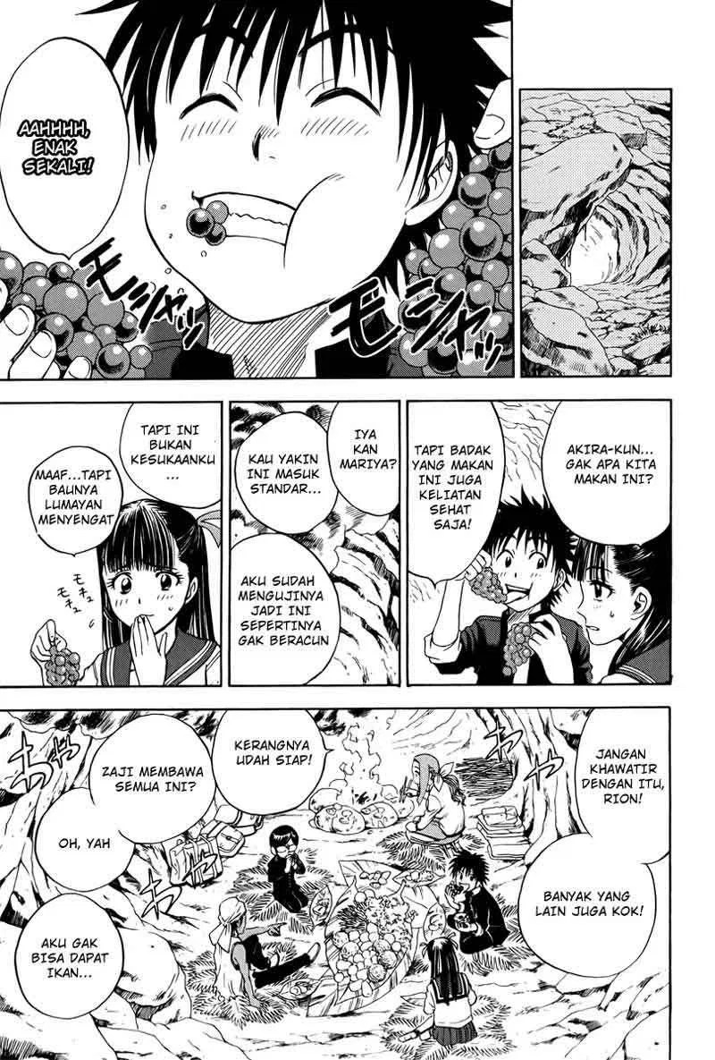 Cage of Eden Chapter 13 Gambar 14