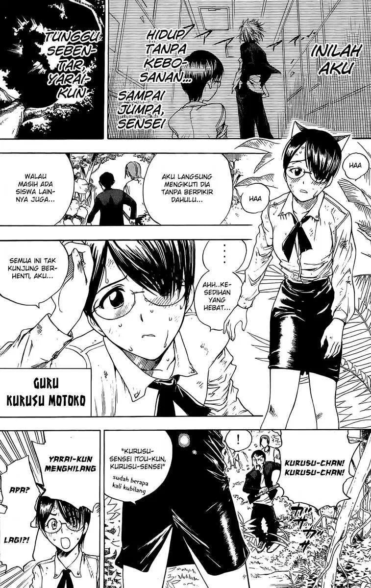 Baca Manga Cage of Eden Chapter 08 Gambar 2