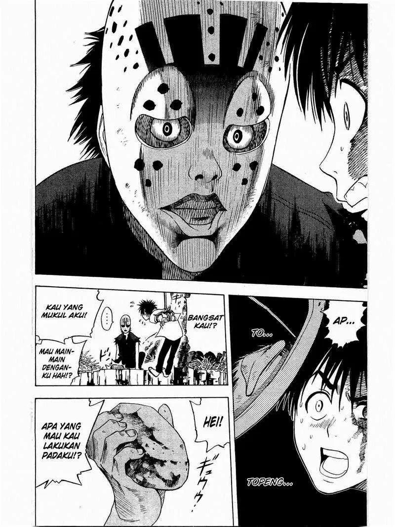 Baca Manga Cage of Eden Chapter 05 Gambar 2